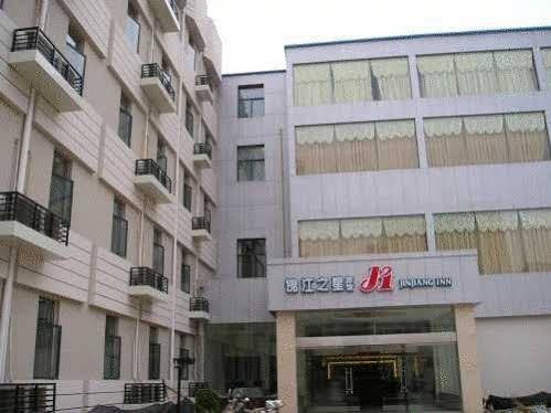 Jinjiang Inn Zhengzhou Zhongyuan Road Eksteriør bilde