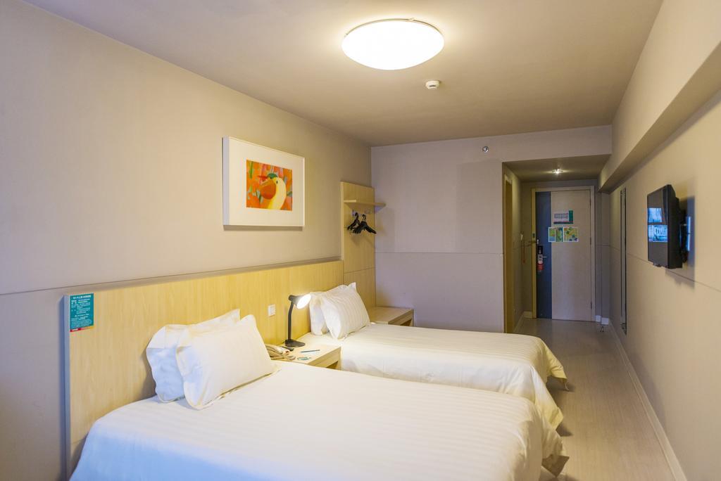 Jinjiang Inn Zhengzhou Zhongyuan Road Eksteriør bilde