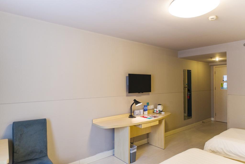 Jinjiang Inn Zhengzhou Zhongyuan Road Eksteriør bilde