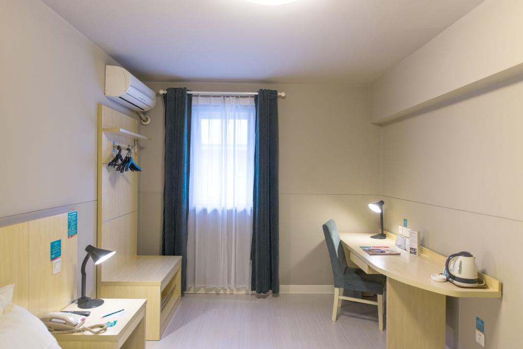 Jinjiang Inn Zhengzhou Zhongyuan Road Eksteriør bilde