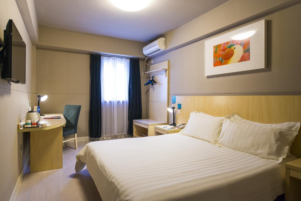Jinjiang Inn Zhengzhou Zhongyuan Road Eksteriør bilde